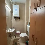 Rehab Vip Διαμέρισμα *